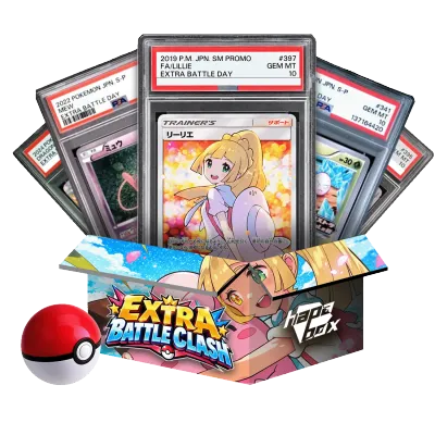 Online Mystery Box - Extra Battle Clash | Hapabox