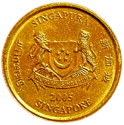 2005 Singapore 5 Cents Plant KM-99 Aluminum-bronze UNC - Combined Shipping